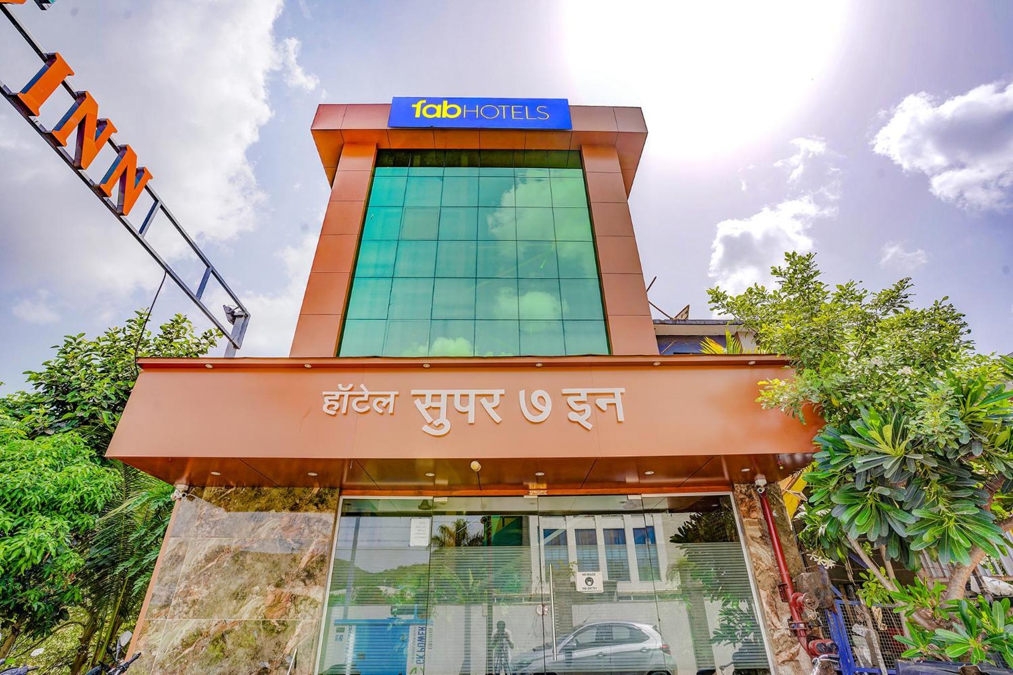 Fabexpress Super 7 Inn - Nr Rabale Station Navi Mumbai Exterior foto